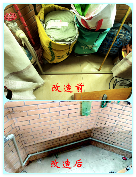QQ_1778732447517.png